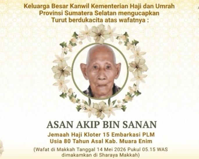 Jamaah Haji Asal Muara Enim Wafat di Makkah, Pemerintah Pastikan Seluruh Hak Jamaah Diselesaikan