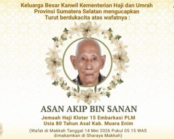 Jamaah Haji Asal Muara Enim Wafat di Makkah, Pemerintah Pastikan Seluruh Hak Jamaah Diselesaikan